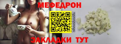 2c-b Бузулук