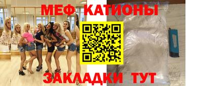 2c-b Бузулук