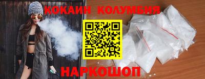 spice Бугуруслан