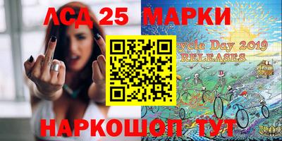 2c-b Бузулук