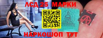 spice Бугуруслан