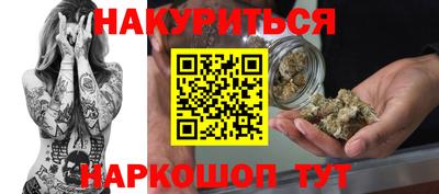 2c-b Бузулук