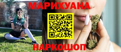 spice Бугуруслан
