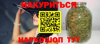 2c-b Бузулук