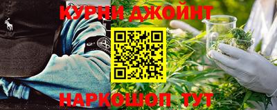 spice Бугуруслан