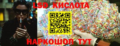 гашишное масло Будённовск