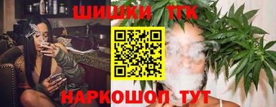 2c-b Бузулук
