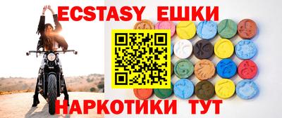 гашишное масло Будённовск