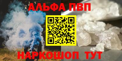 jwh Пугачёв
