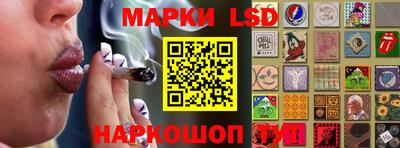 spice Бугуруслан