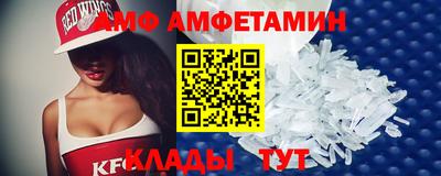 2c-b Бузулук