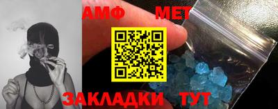 гашишное масло Будённовск
