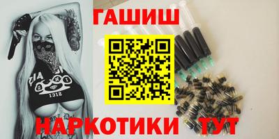 2c-b Бузулук