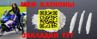 гашишное масло Будённовск