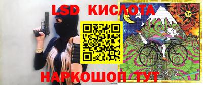 2c-b Бузулук